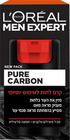 PURE CARBON קרם לחות לשימוש יומי