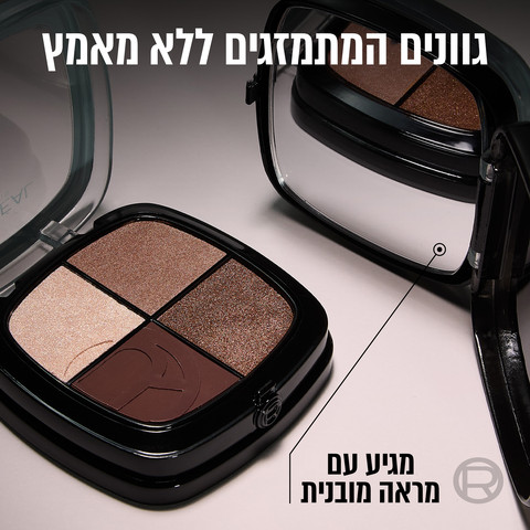 פלטת צלליות וסמקים - 02 GLOW