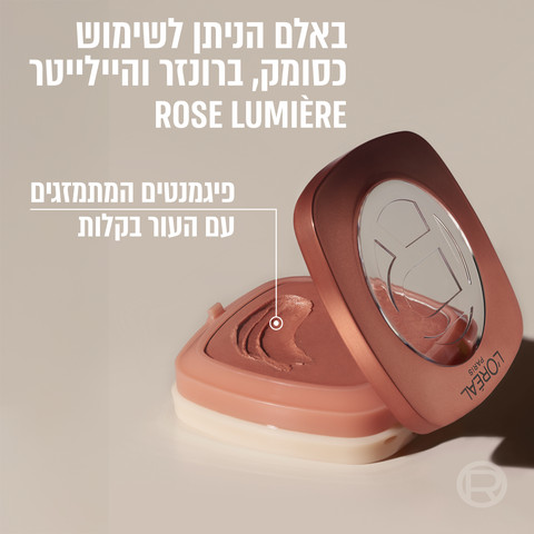 TRUE MATCH TINTED סומק ברונזר - ROSE 13