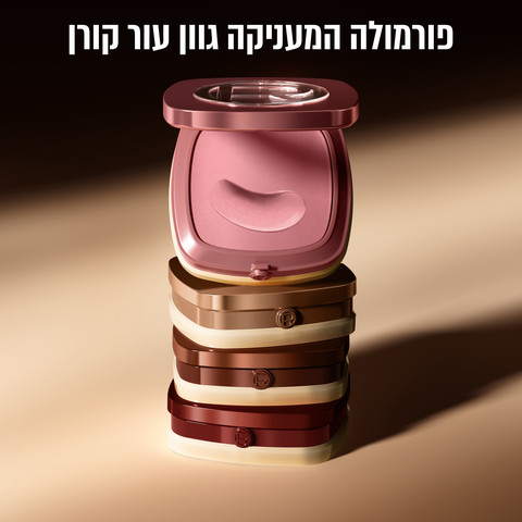 TRUE MATCH TINTED סומק ברונזר - ROSE 13
