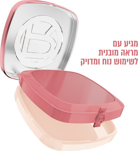 TRUE MATCH TINTED סומק ברונזר - ROSE 13