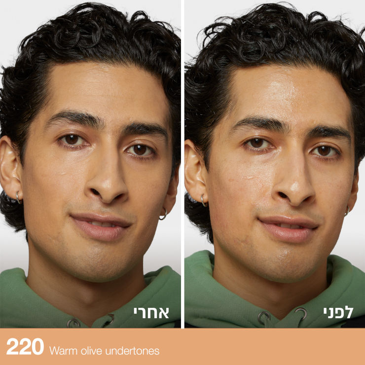 FIT ME MATTE PORELESS מייק אפ 220