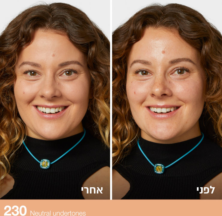 FIT ME MATTE PORELESS מייק אפ 230