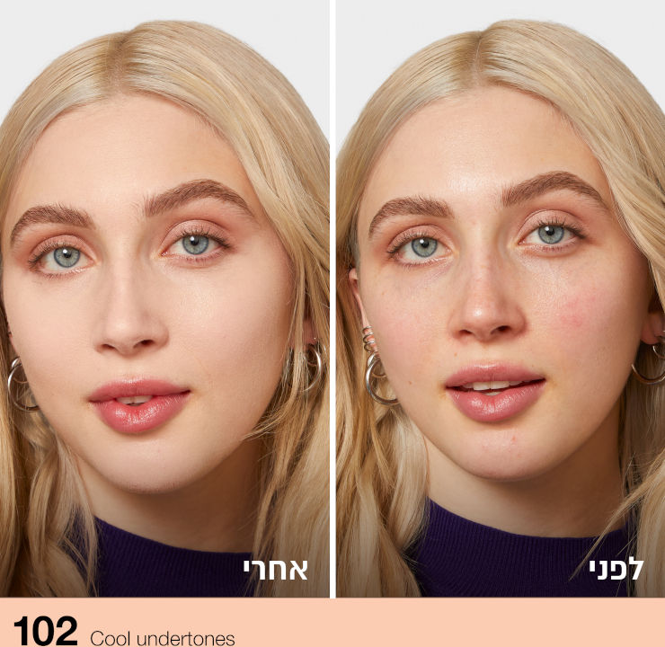 FIT ME MATTE PORELESS מייק אפ 102