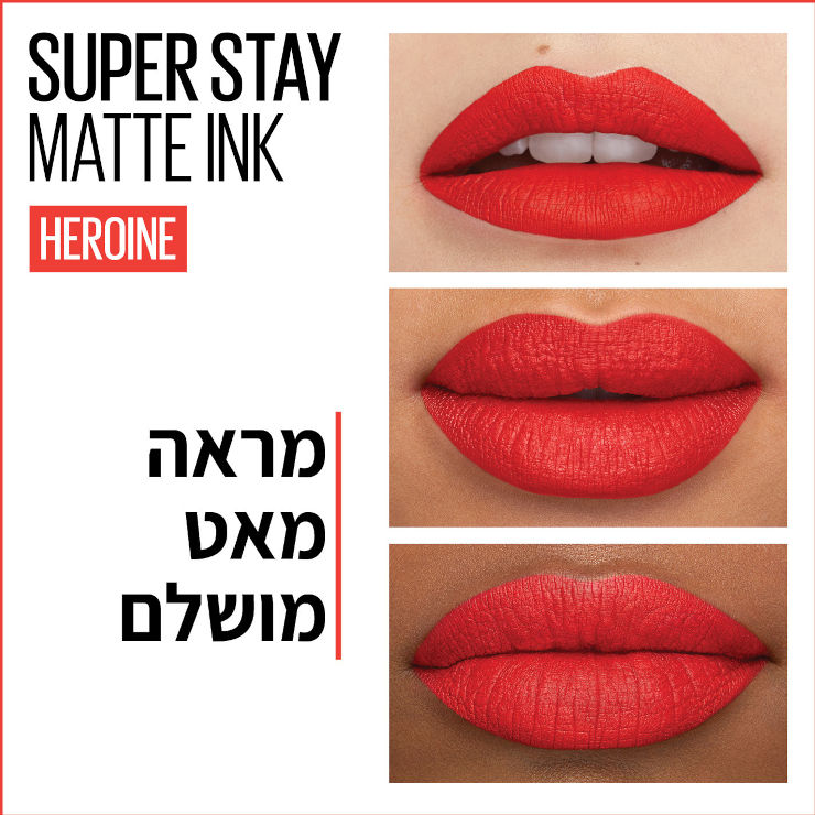 MATTE INK שפתון נוזלי 25