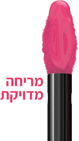MATTE INK שפתון נוזלי 30