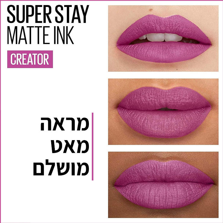 MATTE INK שפתון נוזלי 35