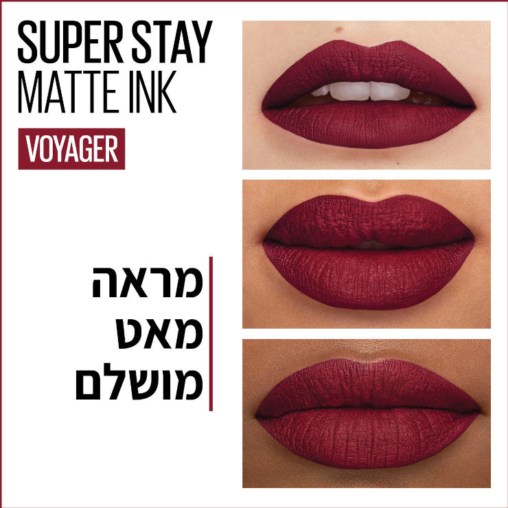 MATTE INK שפתון נוזלי 50
