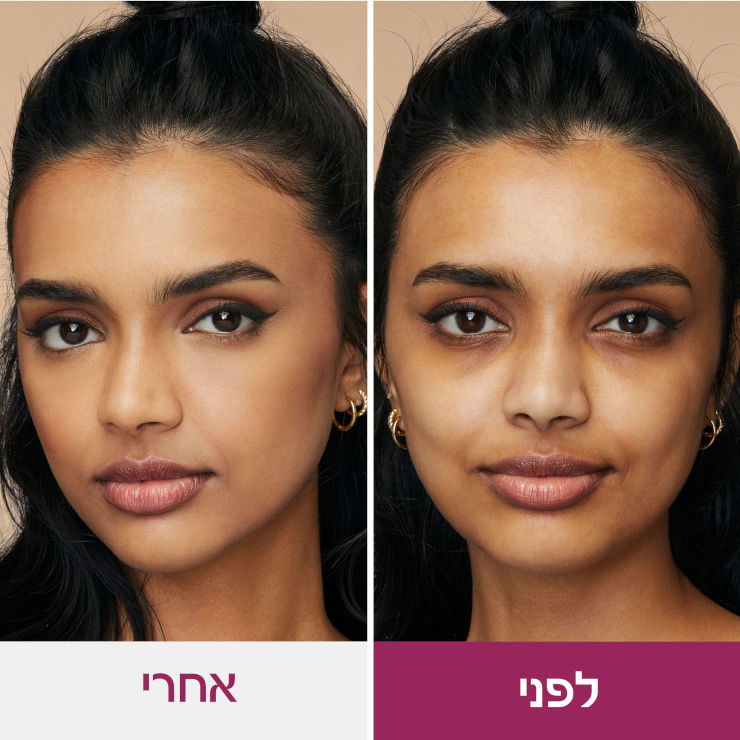 INSTANT ANTI AGE ERASER קונסילר 08