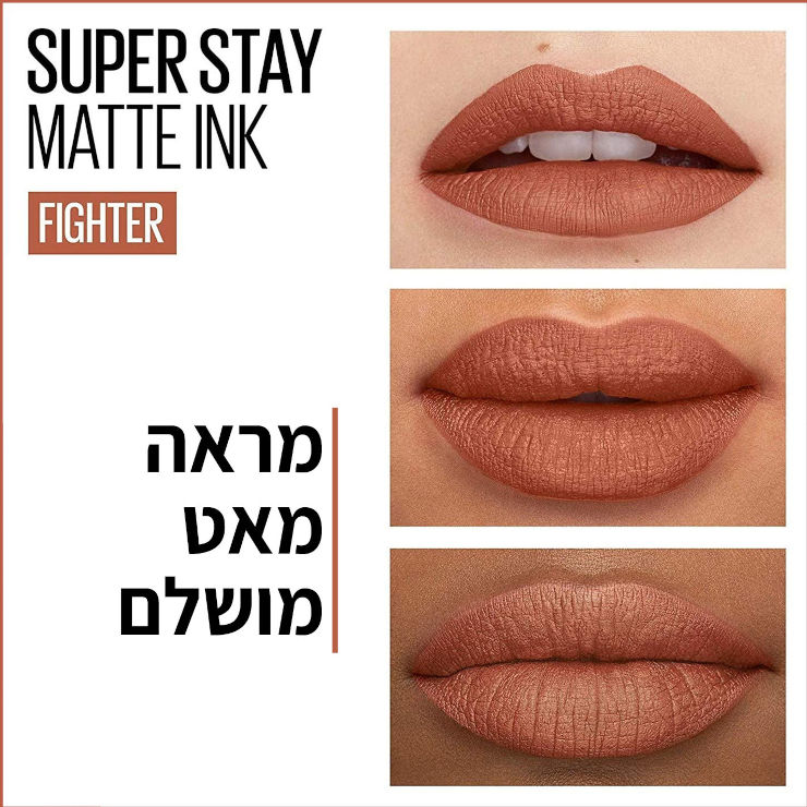 MATTE INK שפתון נוזלי 75