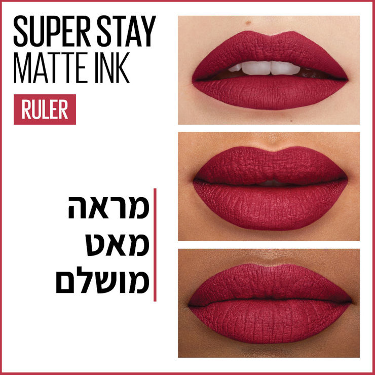 MATTE INK שפתון נוזלי 80