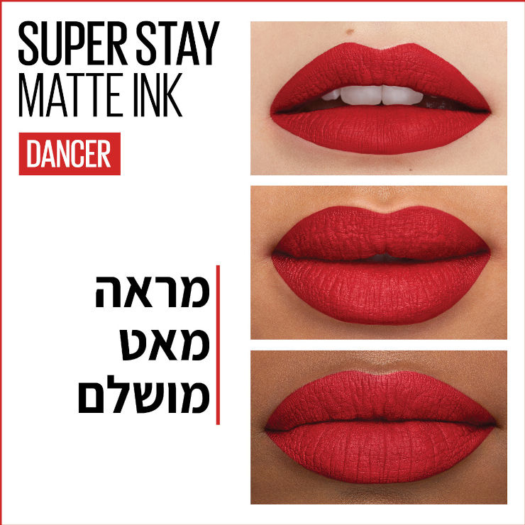 MATTE INK שפתון נוזלי 95