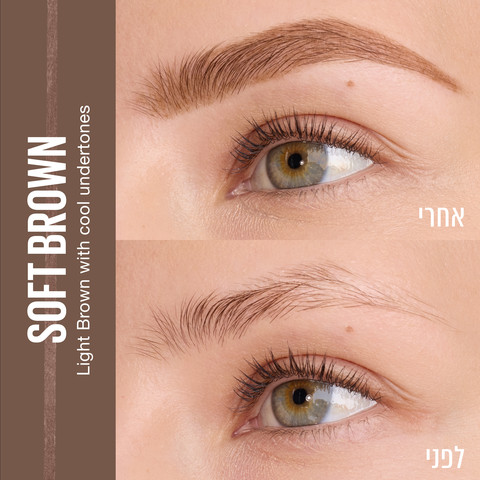 BROW ULTRA SLIM עפרון גבות - 02 SOFT BROWN