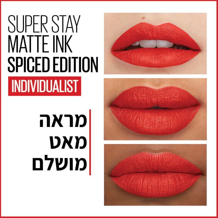 MATTE INK שפתון נוזלי 320