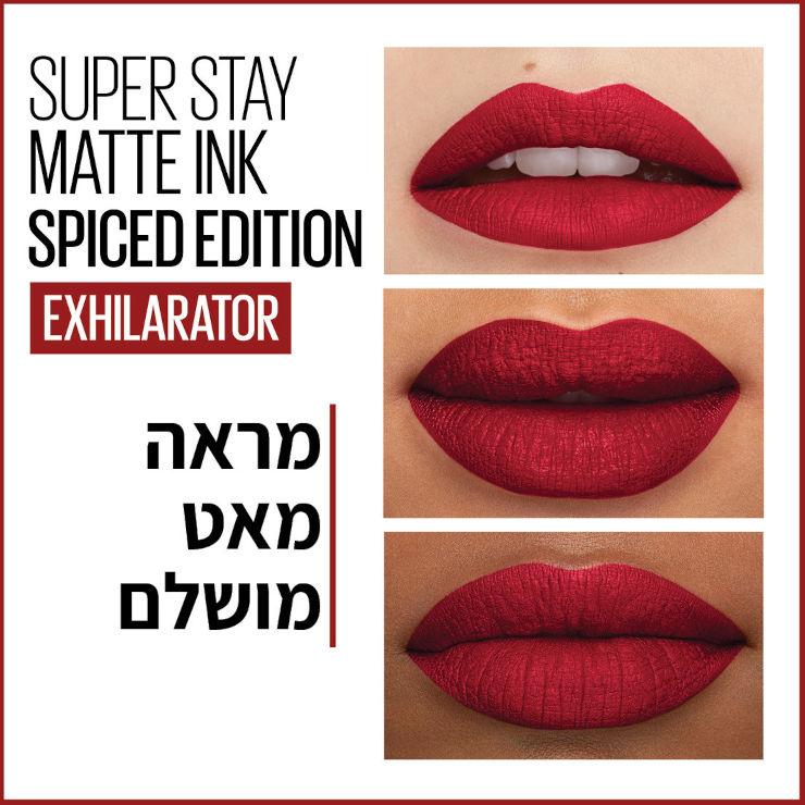 MATTE INK שפתון נוזלי 340