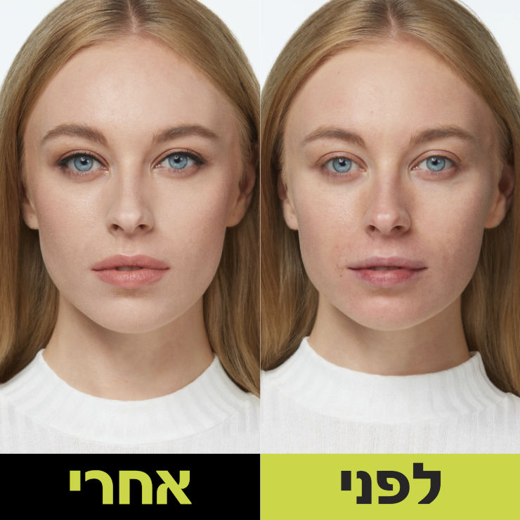 SUPERSTAY מייק אפ עמיד עד 30 שעות 10