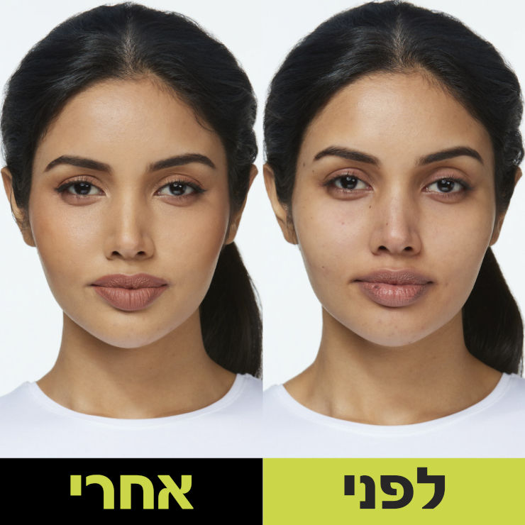SUPERSTAY מייק אפ עמיד עד 30 שעות 30