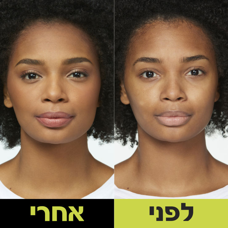 SUPERSTAY  מייק אפ עמיד עד 30 שעות 70