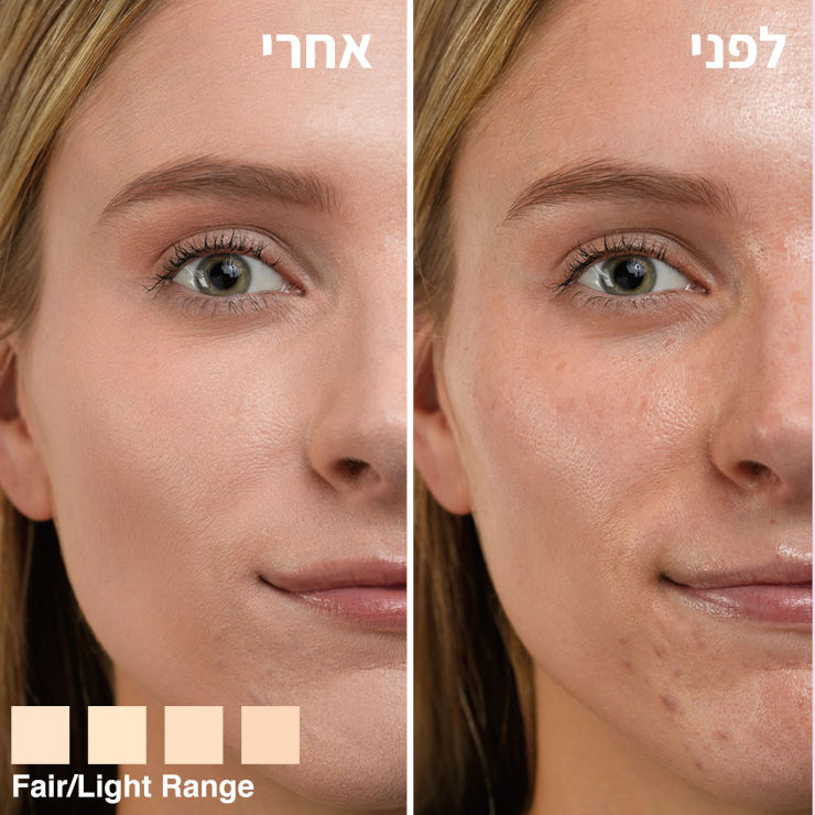 PERFECTOR  מייק אפ 4 ב-1 - FAIR LIGHT