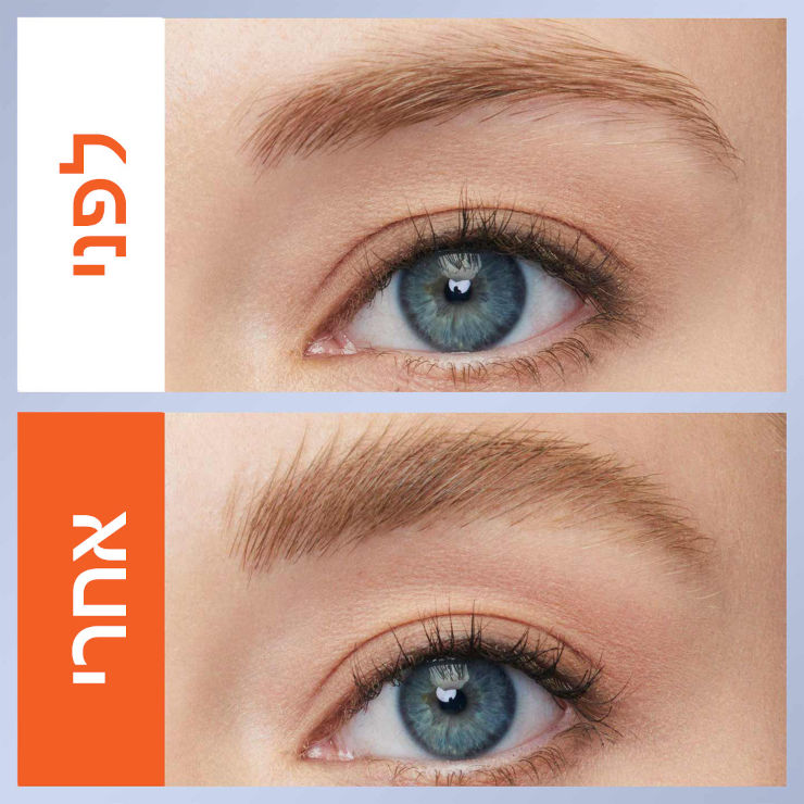 BROW TATTOO LIFT עפרון גבות 03