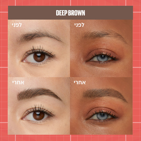 BUILD A BROW עפרון גבות 260