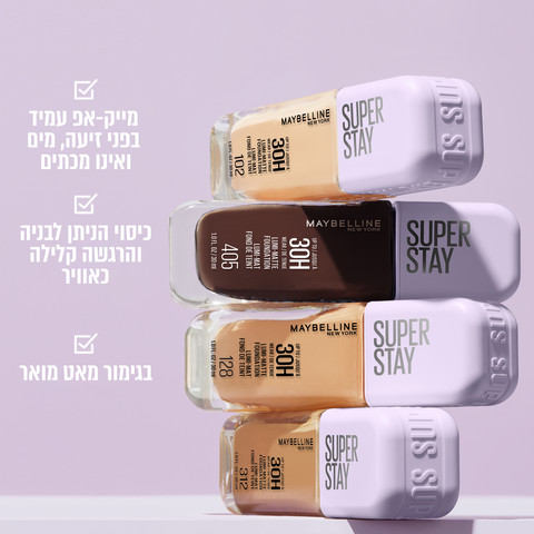 SUPERSTAY LUMI MATTE  מייק אפ עמיד עד 30 שעות - 118