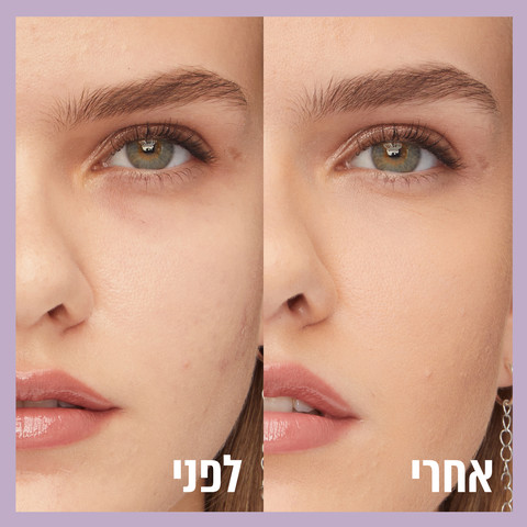 SUPERSTAY LUMI MATTE  מייק אפ עמיד עד 30 שעות - 115