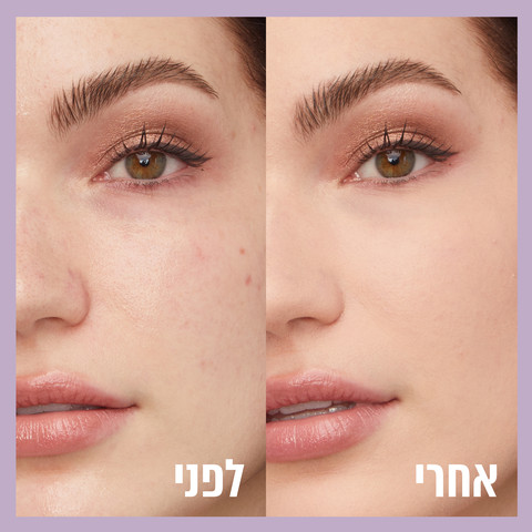 SUPERSTAY LUMI MATTE  מייק אפ עמיד עד 30 שעות - 108
