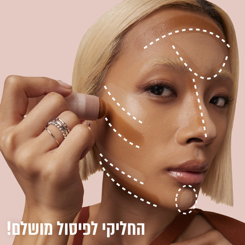 LIFTER STIX קונטור 65