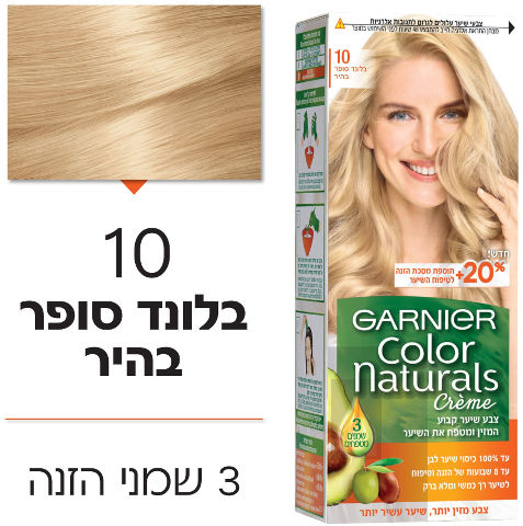 צבע לשיער קולור נטורלס 10 בלונד סופר בהיר