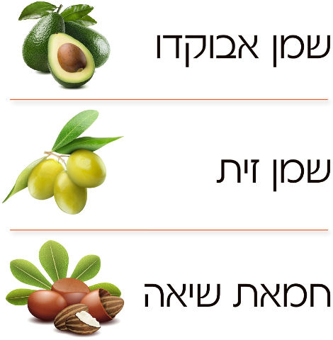 צבע לשיער קולור נטורלס 6.25 חום אגוז