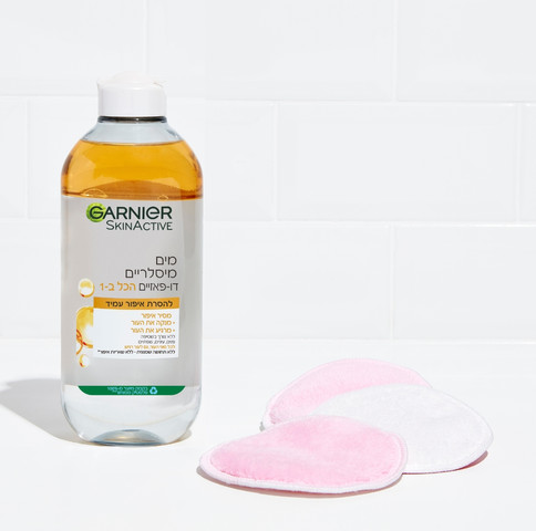 MICELLAR Oil מסיר איפור עמיד מים מיסלריים דו פאזי