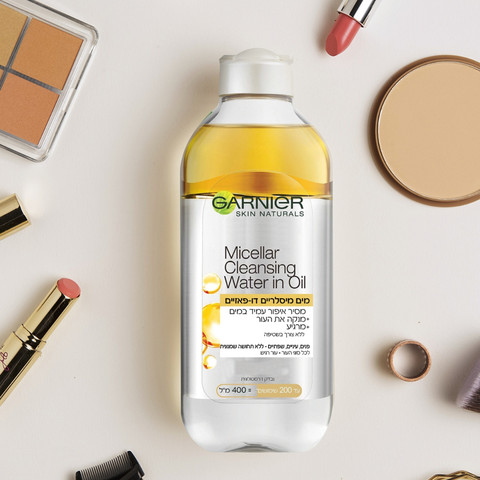 MICELLAR Oil מסיר איפור עמיד מים מיסלריים דו פאזי