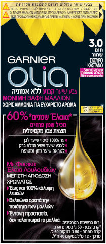 צבע שיער חום שחור 3