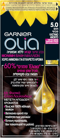 צבע שיער חום טבעי 5.0