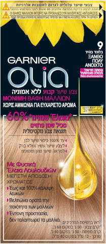 צבע שיער בלונד בהיר 9