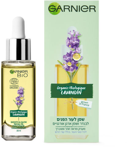 GARNIER BIO LAVANDIN שמן לעור הפנים