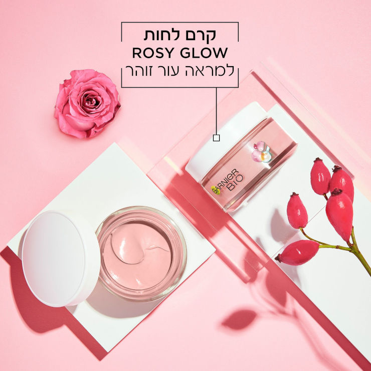 GARNIER BIO BIO ROSY GLOW קרם לחות 3 ב -1