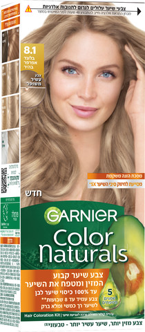 GARNIER קולור נטורלס צבע לשיער 8.1 בלונד אפרפר