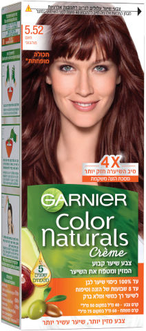 GARNIER קולור נטורלס צבע לשיער 5.52 חום מהגוני