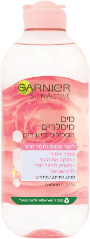 MICELLAR  מי מיסלריים עם מי ורדים