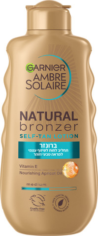 AMBRE SOLAIRE ברונזר תחליב משזף