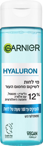 LIQUID HYLALURON מי לחות לשיקום מחסום העור עם אלוורה וחומצה היאלורונית