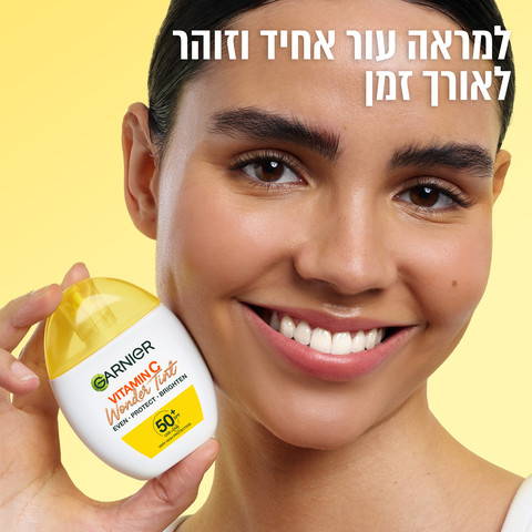 VITAMIN C WONDER TINT תחליב עם גוון מדיום +SPF50