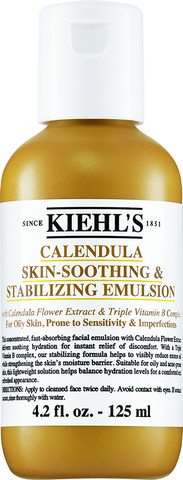 CALENDULA תחליב לחות והרגעה לעור עם תמצית פרח הקלנדולה