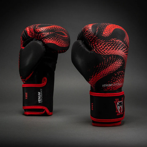 כפפות איגרוף  Venum Matupa Boxing Gloves - Black/Red/Silver