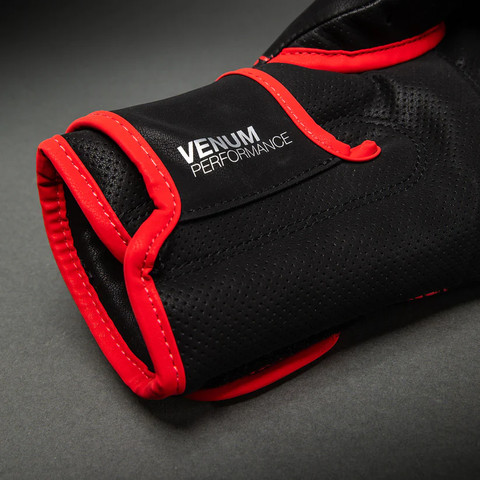 כפפות איגרוף  Venum Matupa Boxing Gloves - Black/Red/Silver