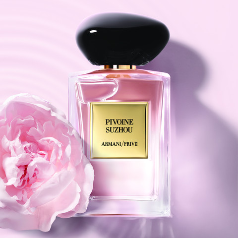 PRIVE PIVOINE א.ד.ט יוניסקס