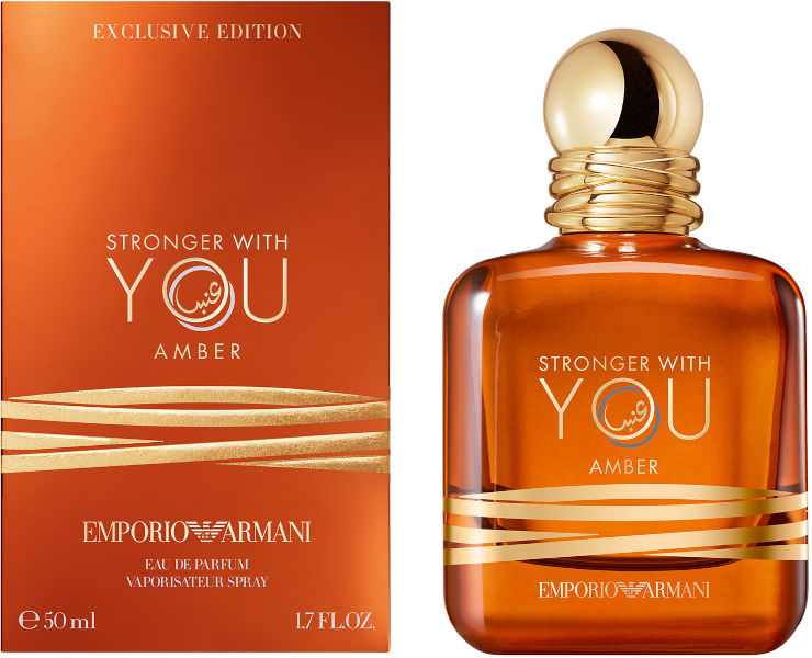 EMPORIO ARMANI YOU AMBER א.ד.פ לגבר