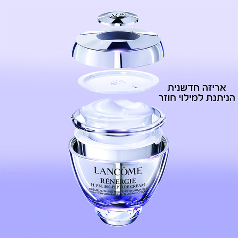 RENERGIE H.P.N. 300 PEPTIDE  קרם לחות